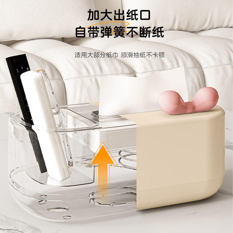 高颜值奶油风纸巾盒蝴蝶
