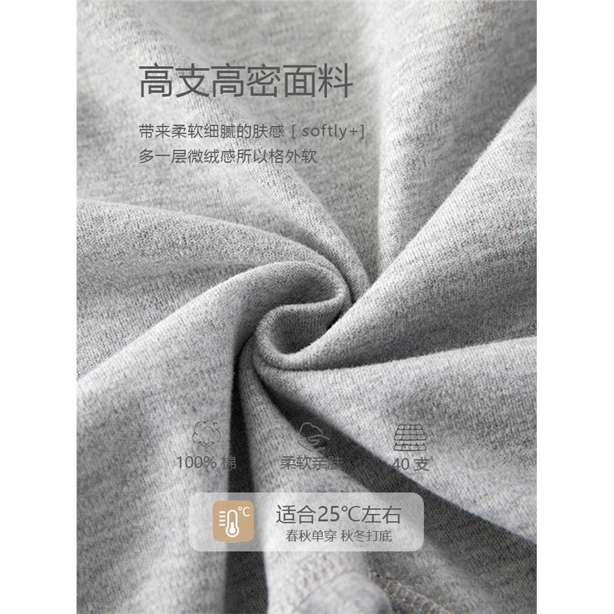 婴儿衣服宝宝秋季连体衣