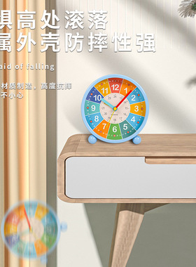 闹钟学生专用充电早教儿