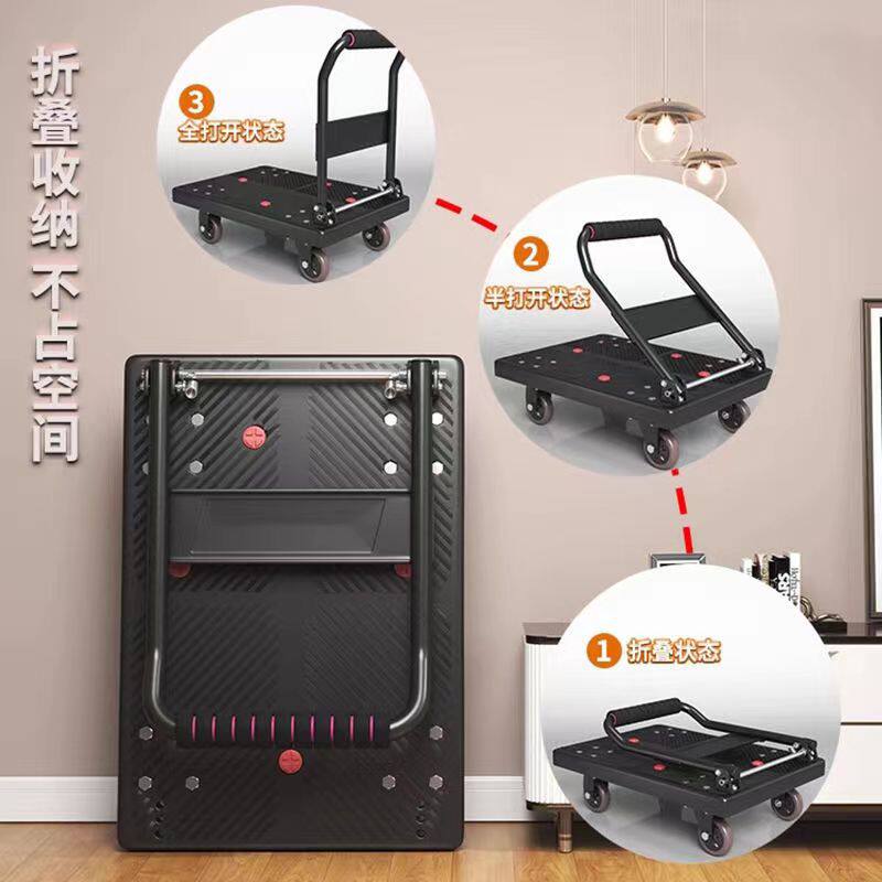 手推车折叠拉货小仓库拖