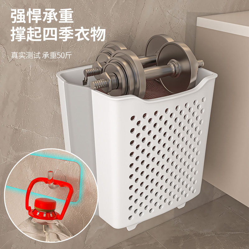 脏衣篓服收纳筐家用可折