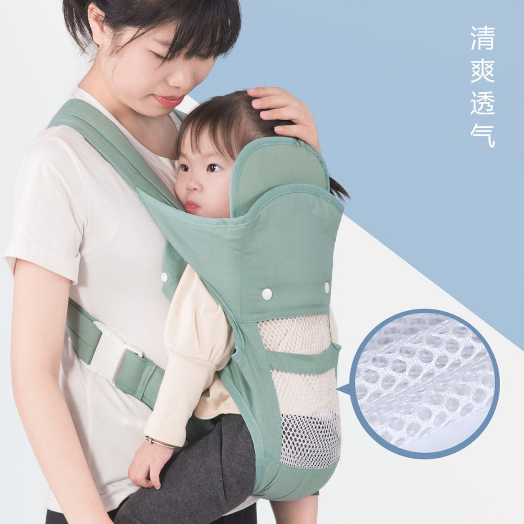 婴儿背带腰凳前抱式单肩