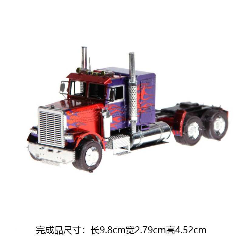 愛拼 3d全金屬不鏽鋼模型diy立體拼圖福萊納長鼻卡車頭擎天柱原車在類目 玩具/童車/益智/積木/模型, 串珠/拼圖/配對/拆裝/敲打玩具, 拼圖/拼板中 - 來自Buy2taobao.com提供專業的淘寶代購服務