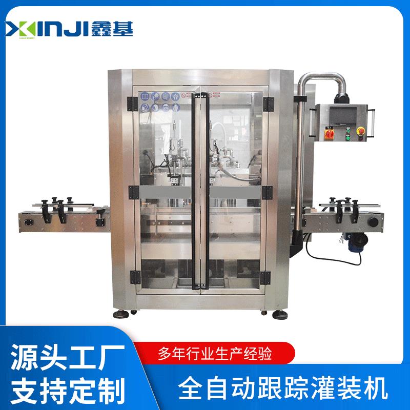厂家定量液体灌装机全自动蜜蜂化妆品膏霜分装机移动式