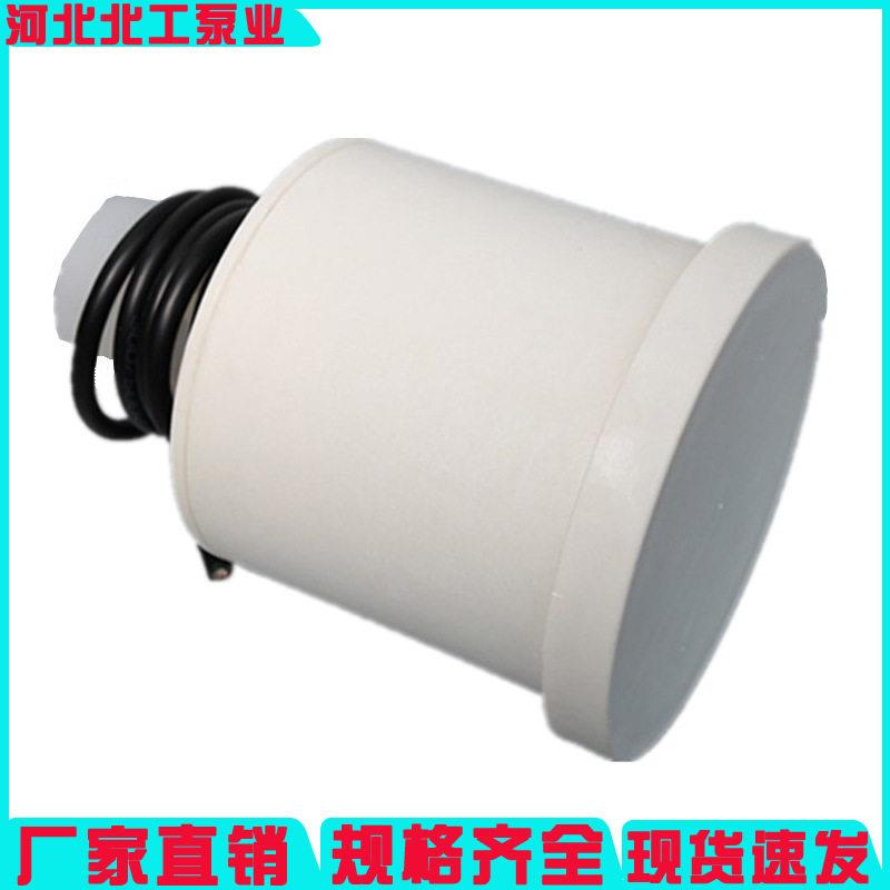 150WFB200WFB250WFB300WFB自吸泵电磁阀DKF-DN48电动空气控制阀
