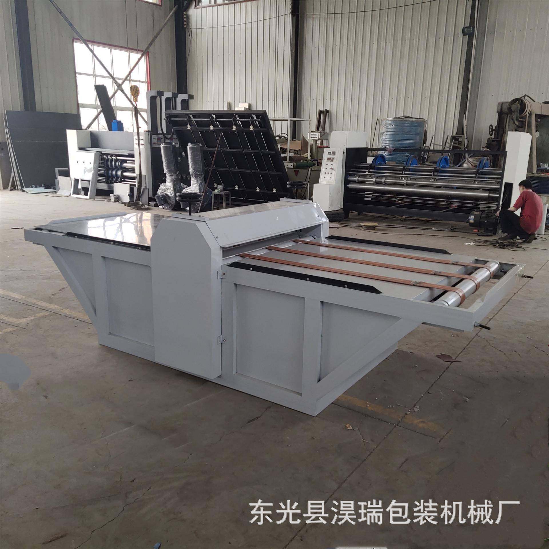 厂销1200型圆压平模切机纸盒纸箱平台模切机,搬运/仓储/物流设备,其他起重搬运设备,淘宝优惠券,粉丝福利购,淘宝优惠卷