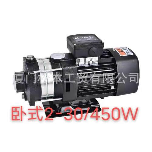 CH2-30CW2-30CH2-15CH2-40TCV4-30TCV4-30TCH2V-50CH2V-30离心泵