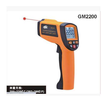 供应手持非接触式红外测温枪GM2200,厂家直销2200度激光测温仪