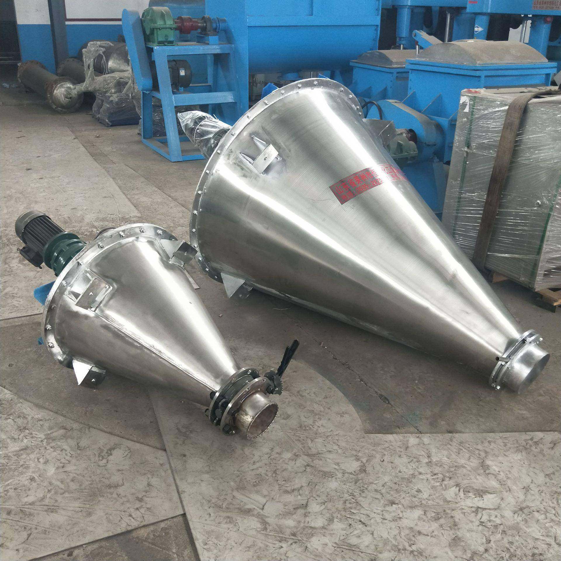 厂家现货销售2000升双螺旋锥形混合机不锈钢立式混合机欢迎订购,工业油品/胶粘/化学/实验室用品,混合设备,淘宝优惠券,粉丝福利购,淘宝优惠卷