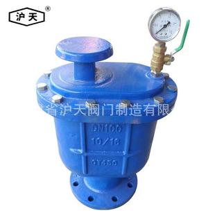 专业供应复合式污水排气阀DN100球墨铸铁排气阀高速单向排气阀