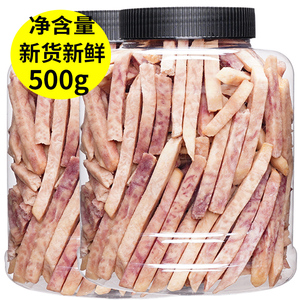 芋头条500g  芋头干香脆果蔬干孕妇儿童 休闲零食品芋丝网红 零食