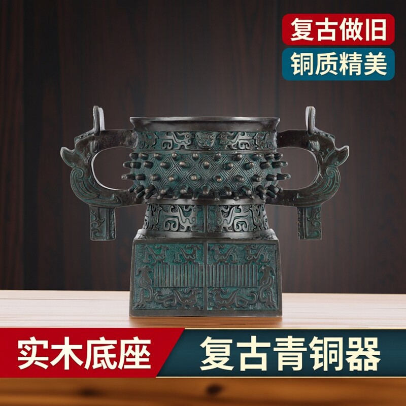 仿古复古桌面摆件办公摆件做旧精美青铜器甲簋工艺品图片
