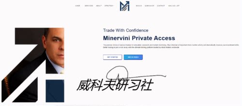 Mark Minervini – Private Access 2020 私人培训（中英字幕）
