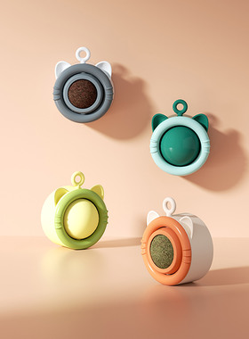 猫薄荷球猫玩具贴墙逗猫耐咬自嗨解闷幼猫磨牙饼干舔舔乐猫咪玩具