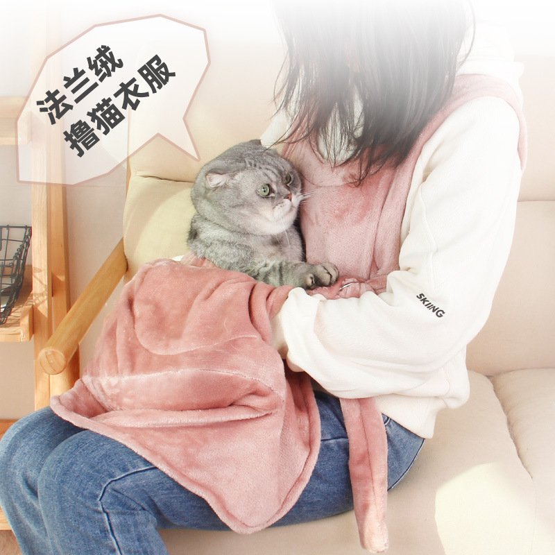 抱猫咪衣服抱狗狗衣服撸猫围裙