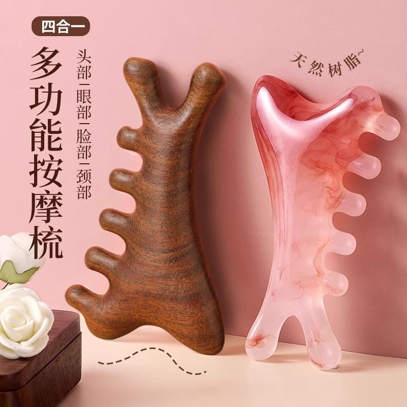 多功能梳子穴位头部小海豚刮痧养生梳子按摩头皮经络专用神器女士