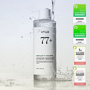 韩国Anua鱼腥草77爽肤水舒缓镇静去泛红改善痘印敏感肌250ml正品