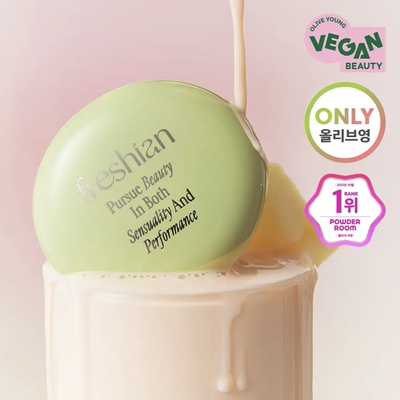 韩国Freshian菲色然Egg-like奶油腮红膏持久显气色自带遮瑕正品
