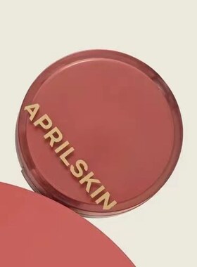 韩国Aprilskin轻盈无暇持妆气垫轻薄雾面不卡粉持久提亮防晒正品