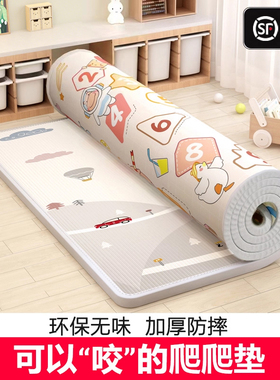 宝宝爬行垫加厚婴儿爬爬垫家用无毒无味可定制整张儿童泡沫地垫子
