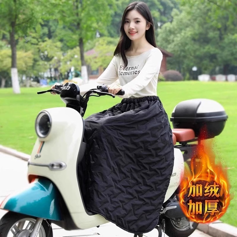 秋冬电动车挡风被摩托骑车保暖护膝防水加厚加绒半身裙防风裙男女