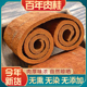 百年肉桂特级中药材新货