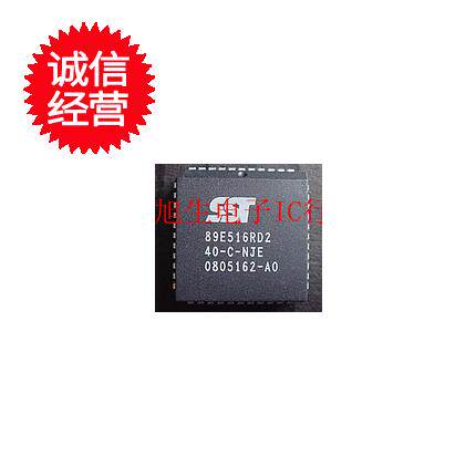 统一测试好再发货的，也可代客烧录