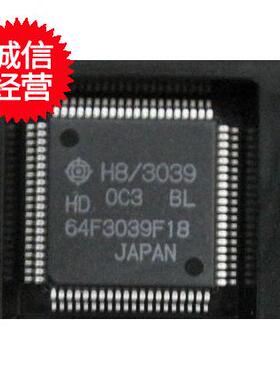 HD64F3039F18V 64F3039F18 QFP80 控制器IC 现货 质量保证 可直拍