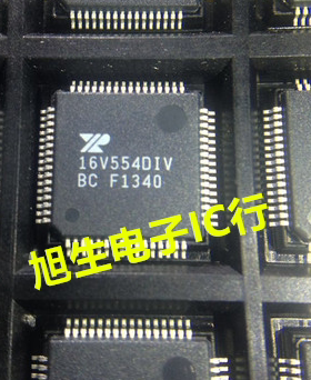 XR16V554DIV 全新原装 现货库存 询价为准