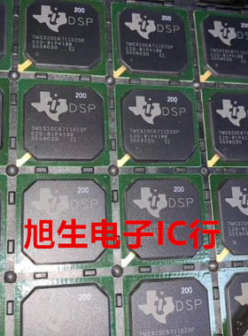 TMS320C6711DGDP TMS320C6711 BGA 高速处理器 原装现货