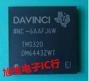 TMS320DM6443ZWT TMS320DM6443AZWT 原装现货 询价为准