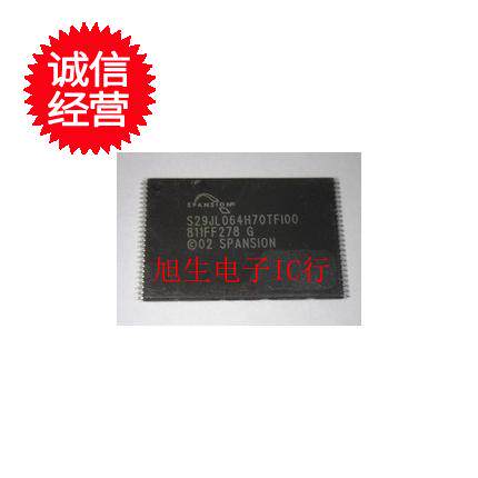 S29JL064H70TF100 全新原装 现货库存