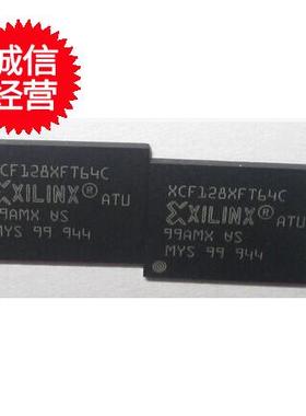 全新正品XCF128XFTG64C XCF128XFT64C配置芯片 现货