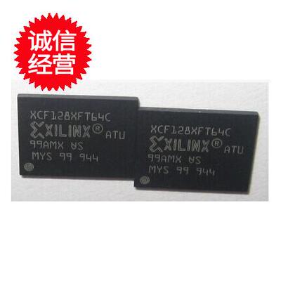 全新正品XCF128XFTG64C XCF128XFT64C配置芯片 现货