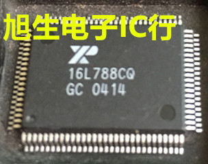 XR16L788CQ 全新原装 现货库存 询价为准