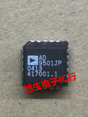 AD9501JP AD9501JPZ 询价为准 现货库存 质量保证 包上机
