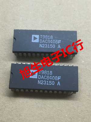 DAC8408GP DAC8408F DAC8408HP原装正品IC，保质量 现货库存