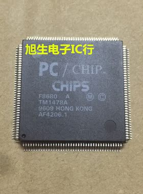 F8680A F8680 全新原装 现货库存 质量保证 可直拍