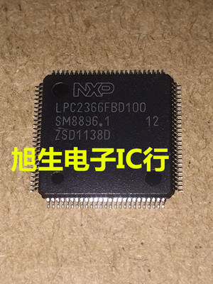 LPC2366FBD100 LPC2365FBD100 LPC2367FD100 LPC2368FBD100