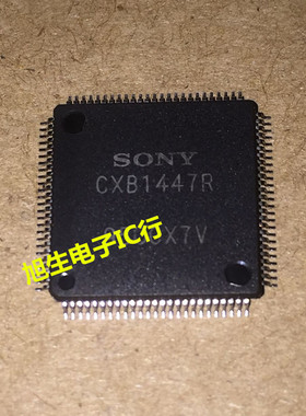 CXB1447R TQFP100 全新原装 现货库存 可直拍
