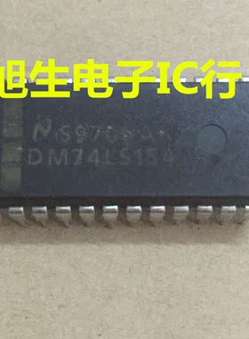 DM74LS154N DIP24P 现货库存 保上机