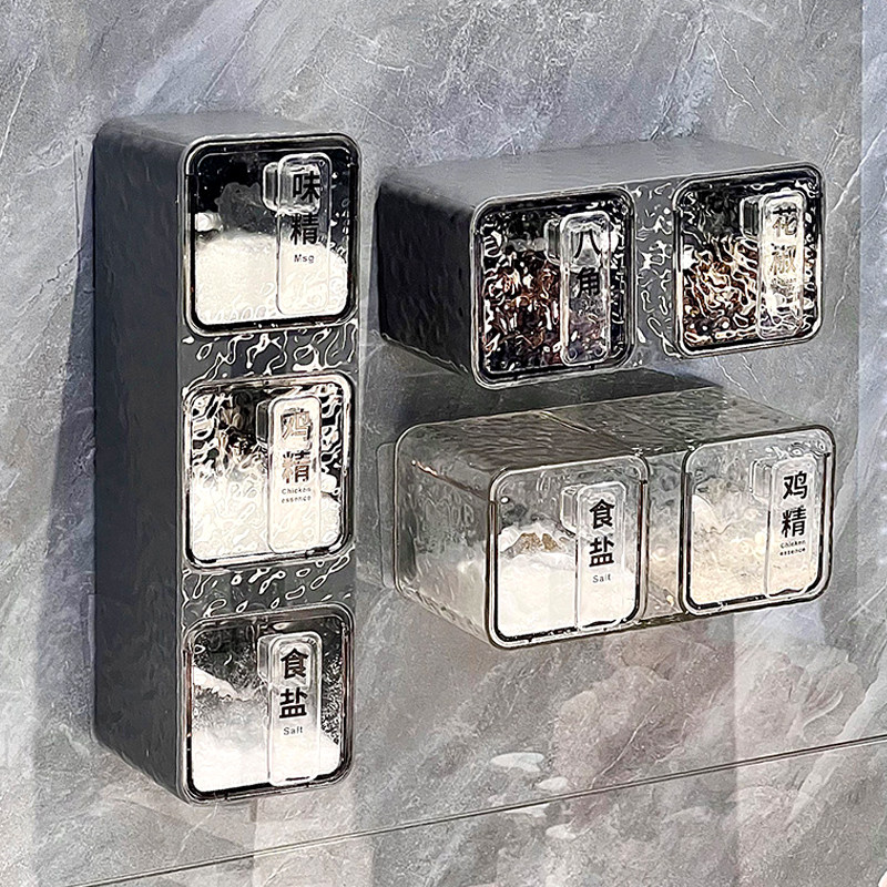 调料盒壁挂调味料收纳盒横竖两用