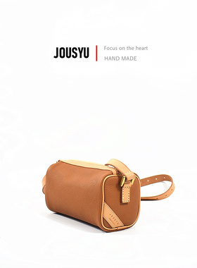 手工缝制女士吐司包铅笔包斜挎包手拎包植鞣牛皮JOUSYU秋实余
