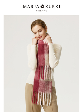 MARJAKURKI玛丽亚古琦马海毛围巾冬加厚羊毛围巾女生日礼物礼盒装