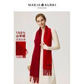 MARJAKURKI玛丽亚古琦红色羊绒围巾女2025新款 冬季 本命年新年礼物