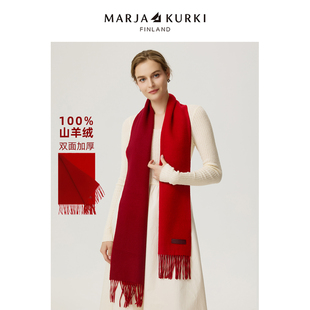MARJAKURKI玛丽亚古琦红色羊绒围巾女2025新款冬季本命年新年礼物