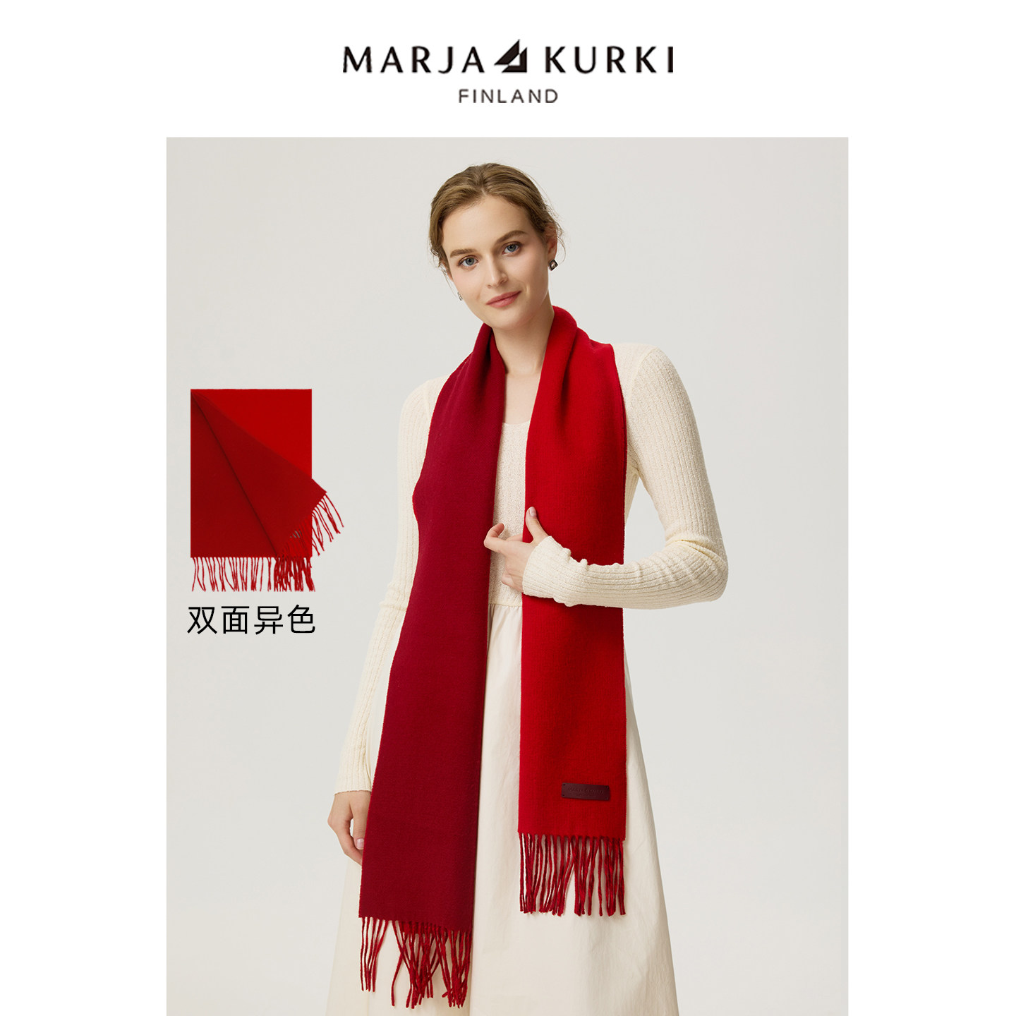 MARJAKURKI玛丽亚古琦红色羊绒围巾女2025新款冬季本命年新年礼物