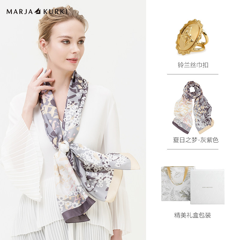MARJAKURKI玛丽亚古琦真丝丝巾系脖高级感丝巾扣礼盒装节日礼物