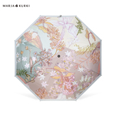 玛丽亚古琦加大雨伞女生高颜值太阳伞防晒防紫外线遮阳伞晴雨两用