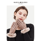 MARJAKURKI玛丽亚古琦羊皮手套女士冬加厚真皮手套保暖手套可触屏